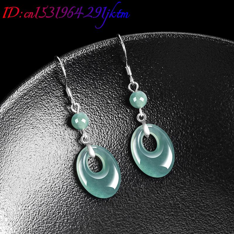 Myanmar Jadeite Ring Earrings  - огляд і ціна Earrings