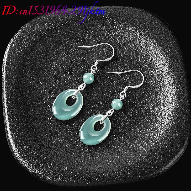 Myanmar Jadeite Ring Earrings  - огляд і ціна Earrings