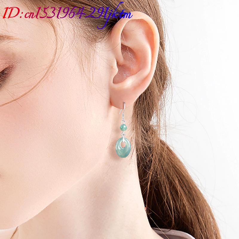 Myanmar Jadeite Ring Earrings  - огляд і ціна Earrings