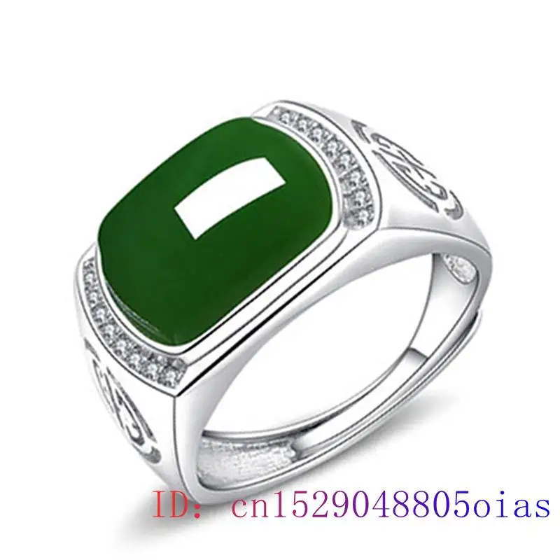Green Jade Ring Gifts Fashion  - огляд і ціна Rings