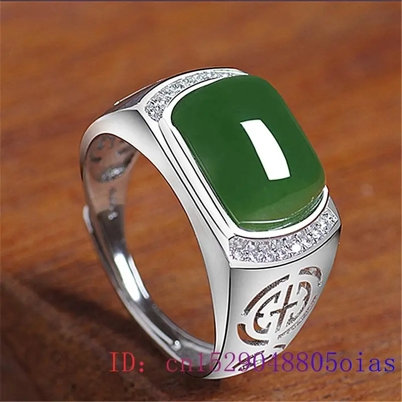 Green Jade Ring Gifts Fashion  - огляд і ціна Rings