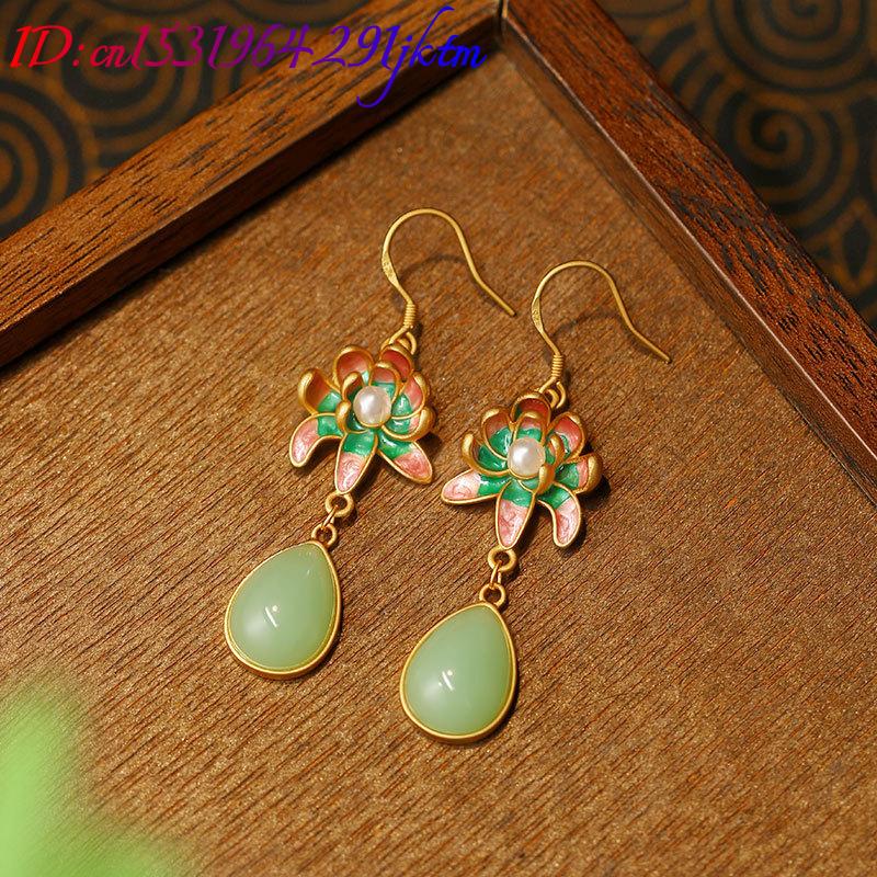 Green Natural Jade Water Drop  - огляд і ціна Earrings
