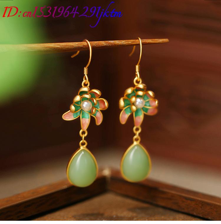 Green Natural Jade Water Drop  - огляд і ціна Earrings