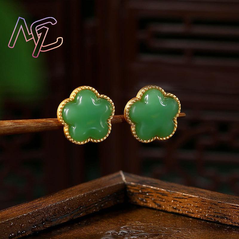 Green Natural Jade Clover Earr - огляд і ціна Earrings