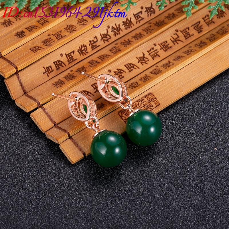 Natural Jade Bead Earrings Fas - огляд і ціна Earrings